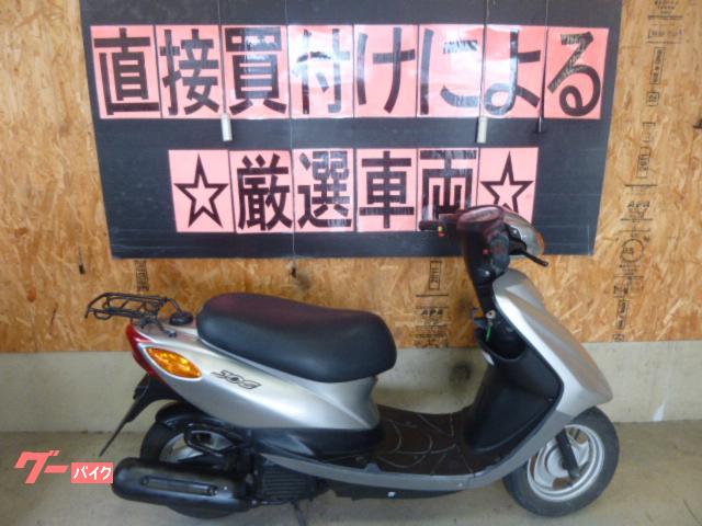 ＪＯＧ　ＦＩ　インジェクション　１オーナー車　前後タイヤ新品付き