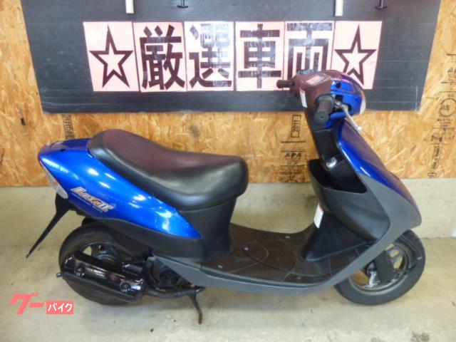 スズキ　レッツ2  中古　コロナ　三密　対策 車両情報:スズキ レッツII | スタークラフト | 中古バイク・新車バイク