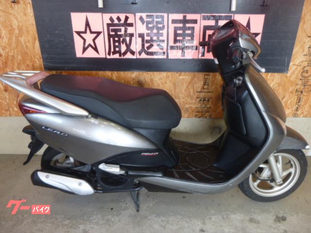 ホンダ リード 110 前後タイヤ新品付き 1オーナー車 JF19