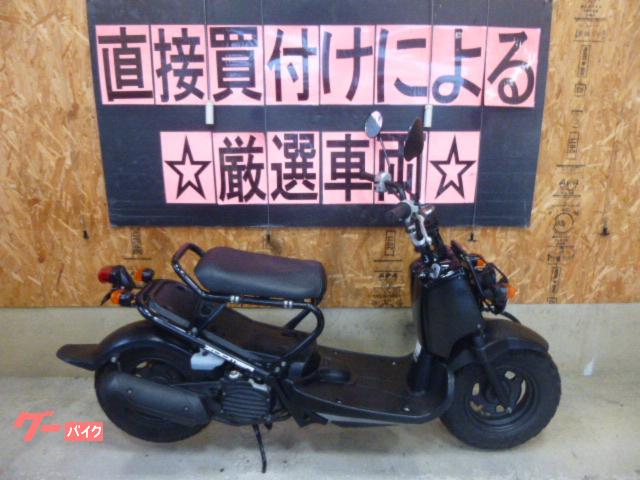 ズーマー FI 後期インジェクション 前後タイヤ新品付き