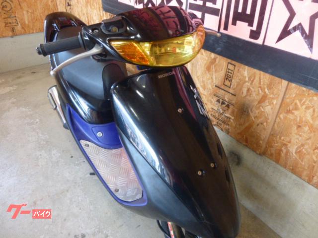 ホンダ ライブDio ZX 規制前 前後タイヤ新品付き｜スタークラフト