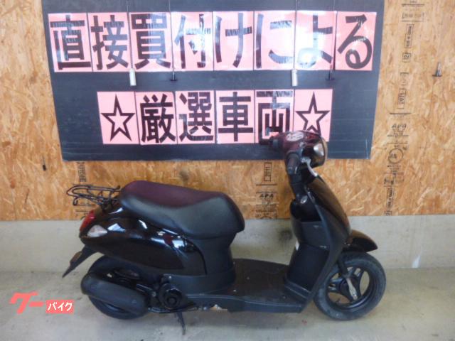 レッツ　前後タイヤ新品付き　４サイクル　１オーナー車