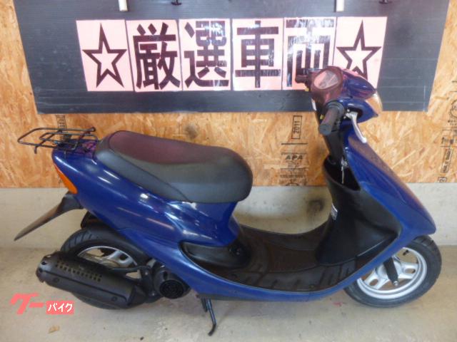 ホンダ ライブDio 2001最終モデル 前後タイヤ新品付き｜スター