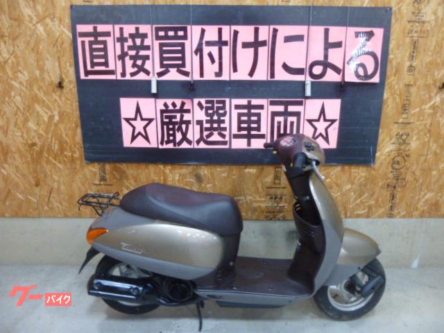 タクト 2サイクル 前後タイヤ新品付き