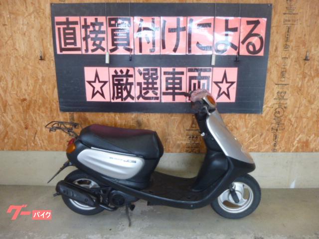 ＪＯＧ　キーシャッターモデル　２サイクル　前後タイヤ新品付き