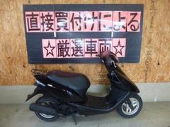 Dio(ホンダ) ブラウン系・茶色のバイク一覧｜新車・中古
