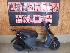 スズキ　レッツ４　後期モデル　前後タイヤ新品付き