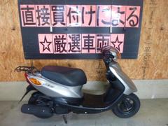 ヤマハ　ＪＯＧ　４サイクル　前後タイヤ新品付き