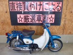 ホンダ　リトルカブ　ＦＩ　インジェクション　前後タイヤ新品付き