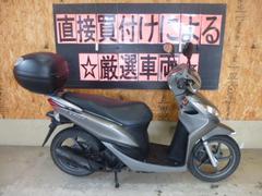 ホンダ　Ｄｉｏ１１０　前後タイヤ新品付き