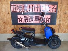 ホンダ　ズーマー　マフラーカスタム　ＦＩ　インジェクション　前後タイヤ新品交換済み