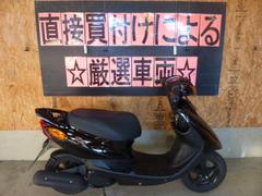 ヤマハ　ＪＯＧ　ＤＸ　１オーナー車　ＺＲ仕様　前後タイヤ新品付き