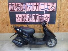 ホンダ　ライブＤｉｏ　最終モデル　前後タイヤ新品付き