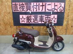 ホンダ　ジョルノ　アイドリングストップ付き　前後タイヤ新品付き　インジェクション