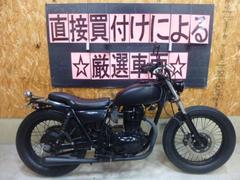 カワサキ　２５０ＴＲ　ボバースタイルカスタム