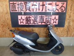 ヤマハ　ＪＯＧ　２サイクルエンジン　前後タイヤ新品付き