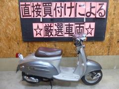 スズキ　ヴェルデ　前後タイヤ新品付き