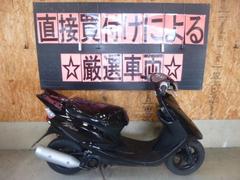 ⭐️JOG快速2ストモデル❗️前後タイヤ・プラグ・グリップなど新品交換済みで快調⭐️50cc原付スクーター⭐️ A chat and free talk about the time when Yamaha's 50cc scooter Jog