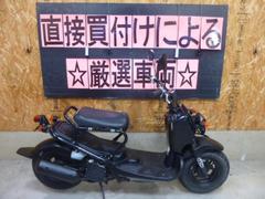 【引き取り先が決まりました】ズーマー　良品エンジン載替済！　シート張替済！　バッテリー新品　程度良し！　すぐ乗れます バイク バッテリー ZOOMER(ズーマー) 1年保証 MTZ7S / YTZ7S, FTZ7S