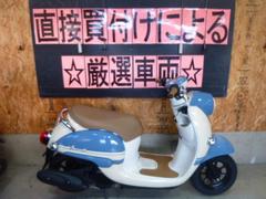 ビーノ(ヤマハ) 中古バイク一覧｜新車・中古バイクなら【グーバイク】