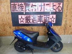 レッツⅡ（スズキ） バイク修理・板金塗装の作業実績一覧｜バイクの