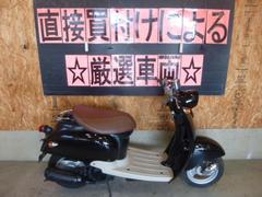 グーバイク】2スト・「ビーノ(ヤマハ)」のバイク検索結果一覧(1～30件)