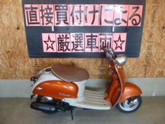 ヤマハ ヤマハ ビーノ 2ストモデル