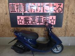 ライブDio(ホンダ)のバイクを探すなら【グーバイク】