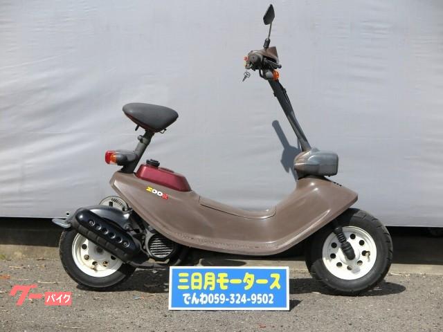 ｚｏｏｋ ホンダ 中古バイク一覧 新車 中古バイクなら グーバイク