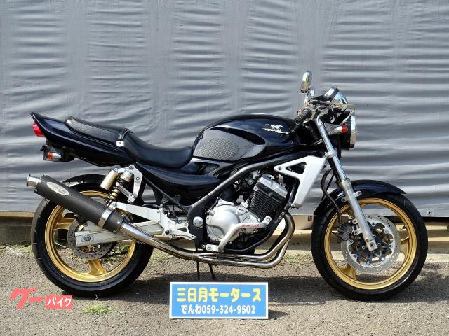 カワサキ ＢＡＬＩＵＳ－II セパハン バックステップ｜三日月モータース｜新車・中古バイクなら【グーバイク】