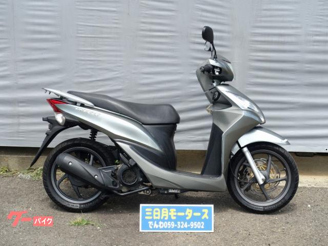 車両情報:ホンダ ブリーズ110 | 三日月モータース | 中古バイク・新車バイク探しはバイクブロス