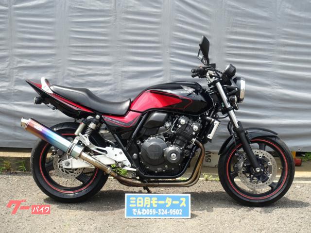 ＣＢ４００Ｓｕｐｅｒ　Ｆｏｕｒ　ＶＴＥＣ　Ｒｅｖｏ　限定車