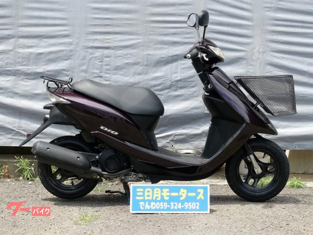Ｄｉｏ　インジェクション　ワンオーナー
