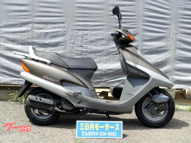 スペイシー１２５　日本製　ノーマル