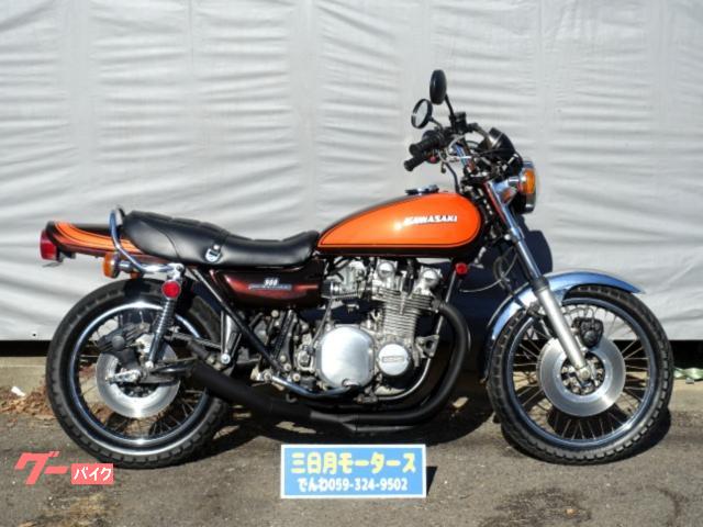 Ｚ１０００　Ａ１　火の玉