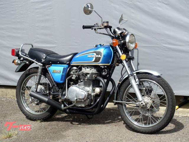 ホンダ CB250T（G5）純正部品有｜三日月モータース｜新車