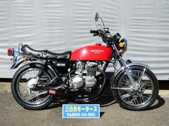 ホンダ　ＣＢ４００Ｆ（４０８ｃｃ）