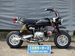 ホンダ　モンキー