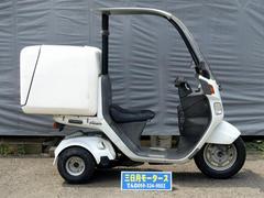 ホンダ　ジャイロキャノピー