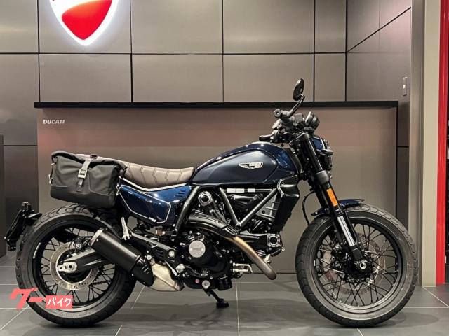 スクランブラーナイトシフト　認定中古　ＥＴＣ２．０　クイックシフター　純正サイドバッグ