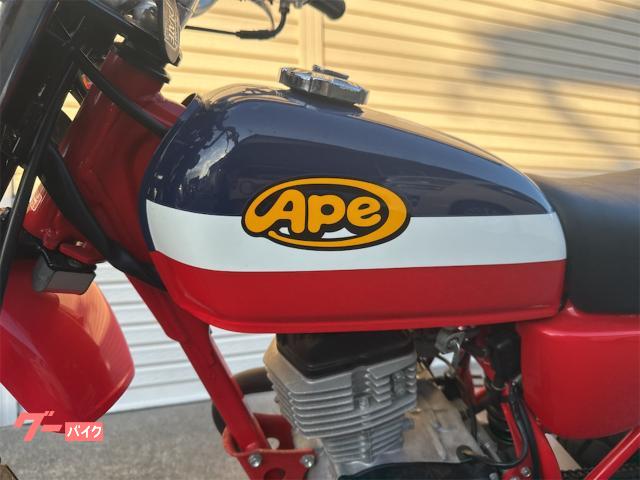 ホンダ APE スペシャル限定車 トリコロール オリジナル｜ガレージ