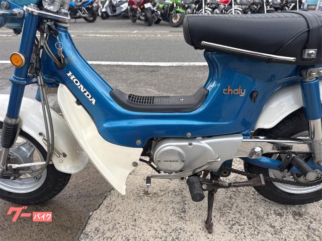 ホンダ シャリー70|ガレージリック|新車・中古バイクなら ホンダ シャリー70|ガレージリック|新車・中古バイクなら