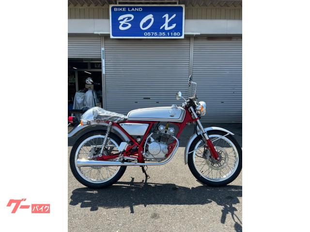 ドリーム５０　ＡＣ１５　前後タイヤ・シート新品　タケガワＣＤＩ