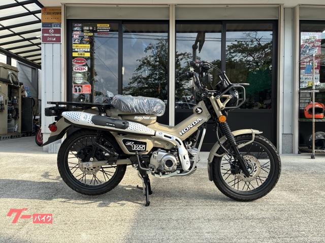 ＣＴ１２５ハンターカブ　ＪＡ５５
