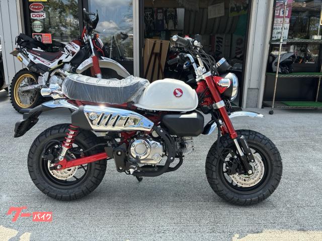 モンキー１２５