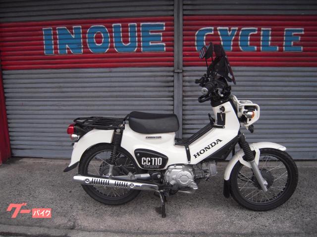 クロスカブ１１０