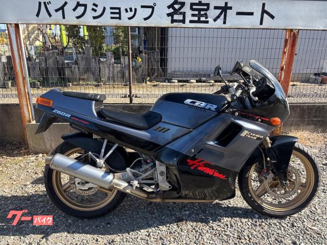 ホンダ ＣＢＲ２５０Ｒ｜名宝オート｜新車・中古バイクなら【グーバイク】