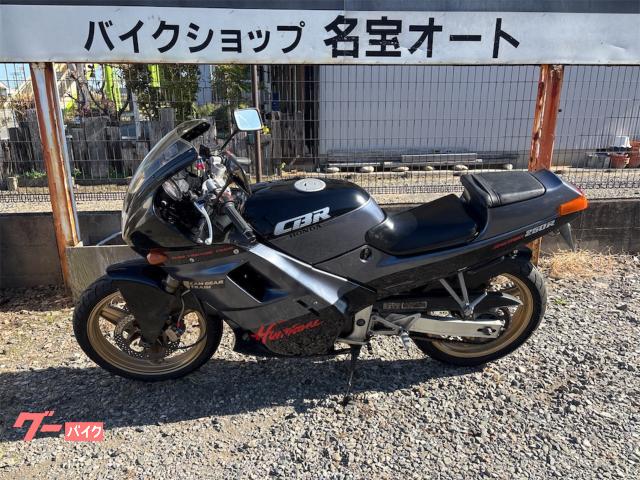 ホンダ ＣＢＲ２５０Ｒ｜名宝オート｜新車・中古バイクなら【グーバイク】