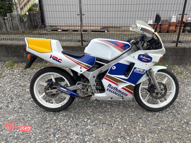 車両情報:ホンダ NS−1 | 名宝オート | 中古バイク・新車バイク探しは