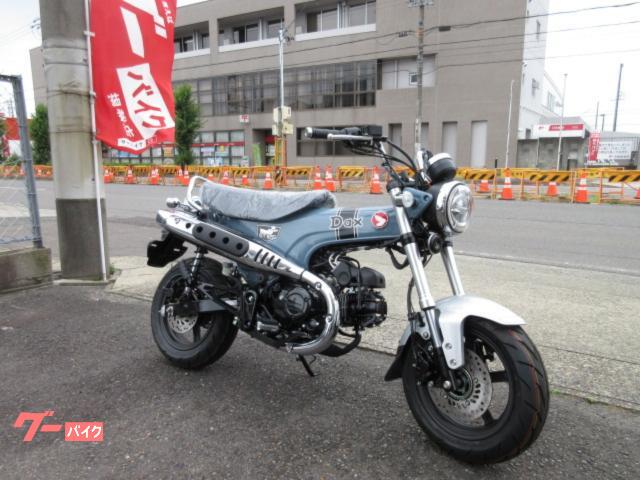 ダックス１２５